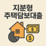 a graphic of a house and money